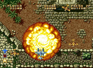 Ghost Pilots screenshot 10 for Neo Geo AES
